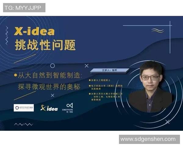 深度对话：探寻杨军在DOTA2世界中的成长与挑战之路