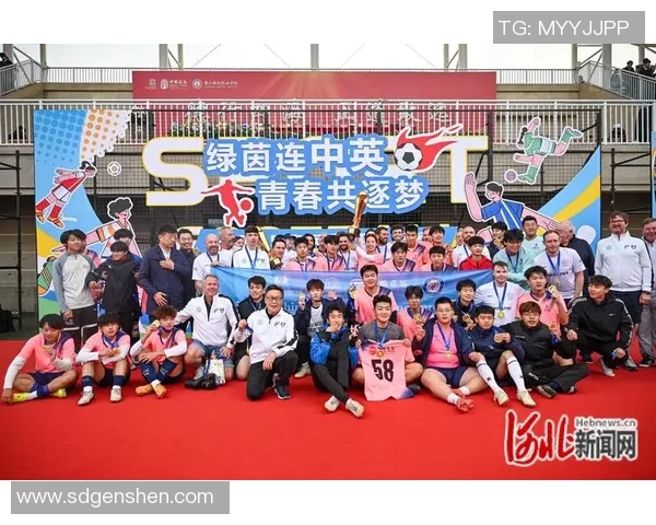 友谊赛：国际足球交流的新平台与竞技精神的展示